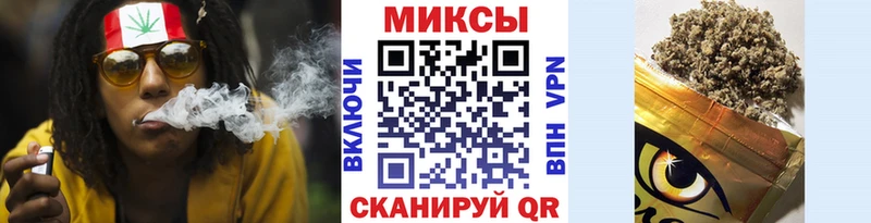 Бутират BDO  Еманжелинск 