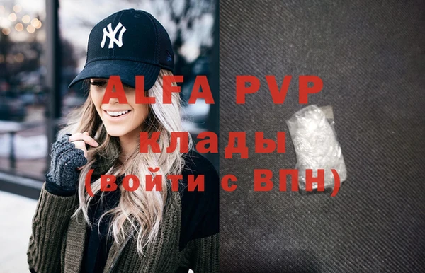 дмт Армянск