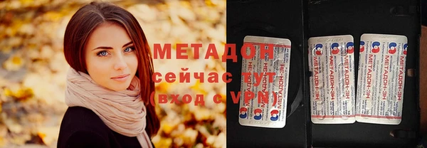 MESCALINE Алзамай