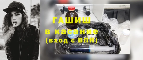дмт Армянск