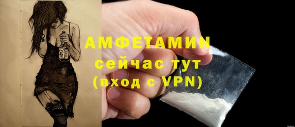кокаин премиум Алексеевка