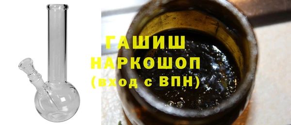 дмт Армянск