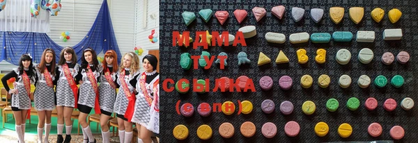 кокаин премиум Алексеевка