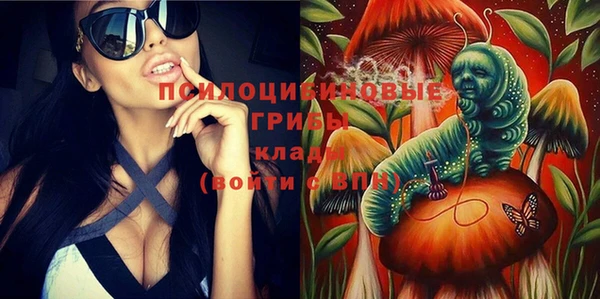 не бодяженный Заволжье