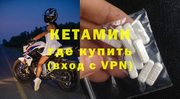 прущий лед Арсеньев