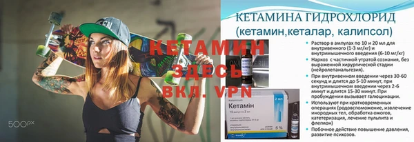 дмт Армянск