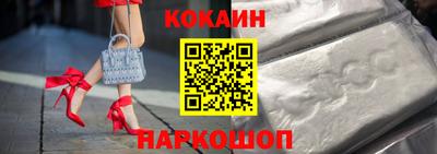 мефедрон Кумертау