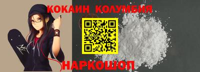 марки lsd Кулебаки
