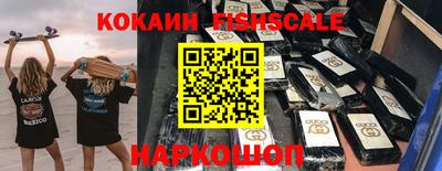марки lsd Кулебаки