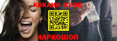 мефедрон Кумертау