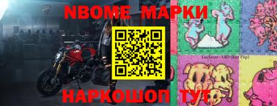 мефедрон Кумертау