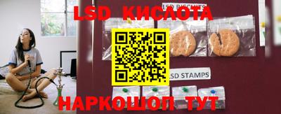 мефедрон Кумертау