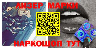 таблы Кунгур