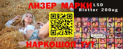 таблы Кунгур