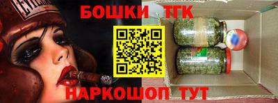 таблы Кунгур