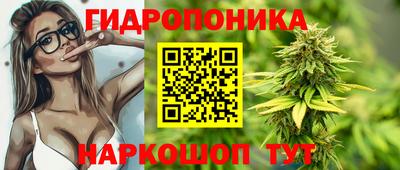таблы Кунгур