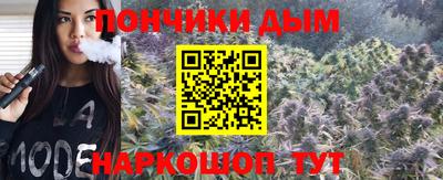 мефедрон Кумертау