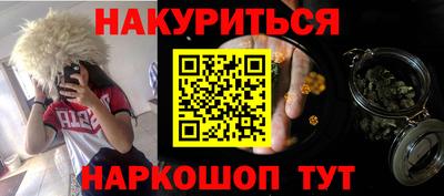 таблы Кунгур