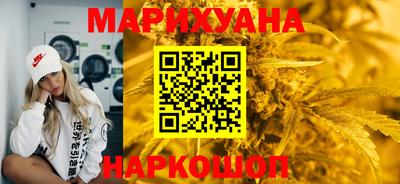 мефедрон Кумертау