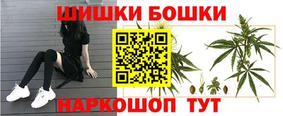 мефедрон Кумертау