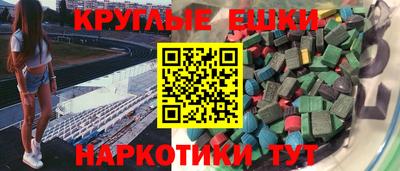 марки lsd Кулебаки