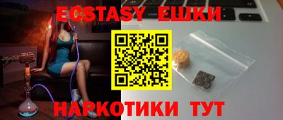 мефедрон Кумертау