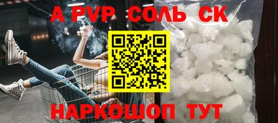 марки lsd Кулебаки