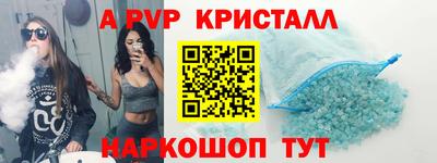 марки lsd Кулебаки