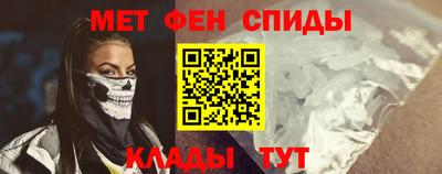 марки lsd Кулебаки