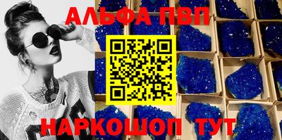 марки lsd Кулебаки