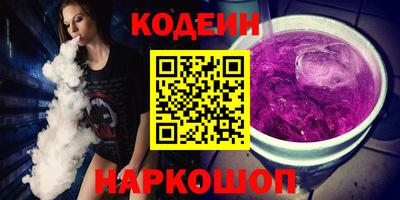 марки lsd Кулебаки