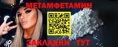 марки lsd Кулебаки