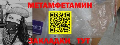 марки lsd Кулебаки