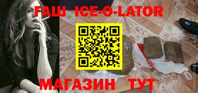 таблы Кунгур