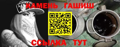 таблы Кунгур