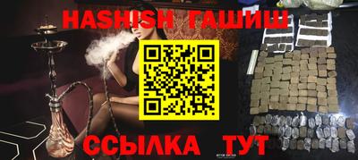 марки lsd Кулебаки