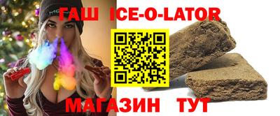 мефедрон Кумертау