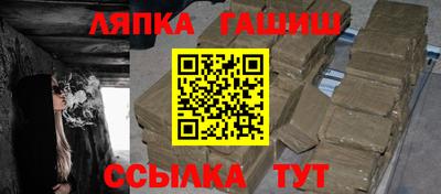 таблы Кунгур