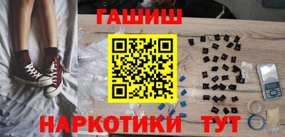 таблы Кунгур
