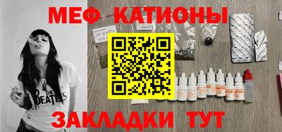 марки lsd Кулебаки