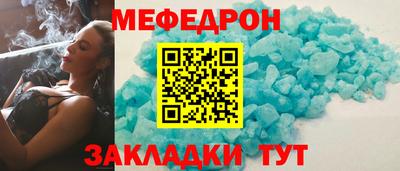 марки lsd Кулебаки