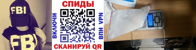 omg рабочий сайт  Еманжелинск  МЕТАМФЕТАМИН винт  что такое  